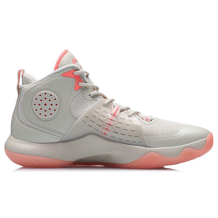 Li-Ning Basketbalové boty s vysokým svrškem, protiskluzové, odolné proti opotřebení, unisex tenisky, šedé červené ABAR065-2