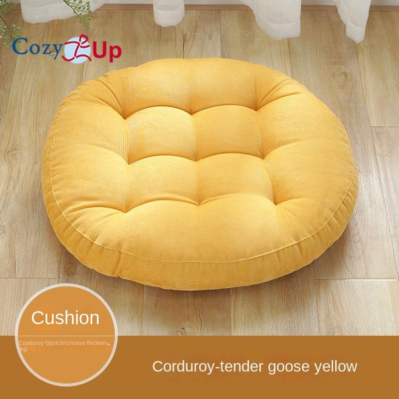 Cozy Up Chair Cushion, Tatami Cushion, Student Cushion, Office Cushion