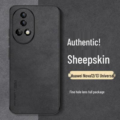 Huawei Nova Series Light Luxury Lambskin Phone Case with Full Lens Protection