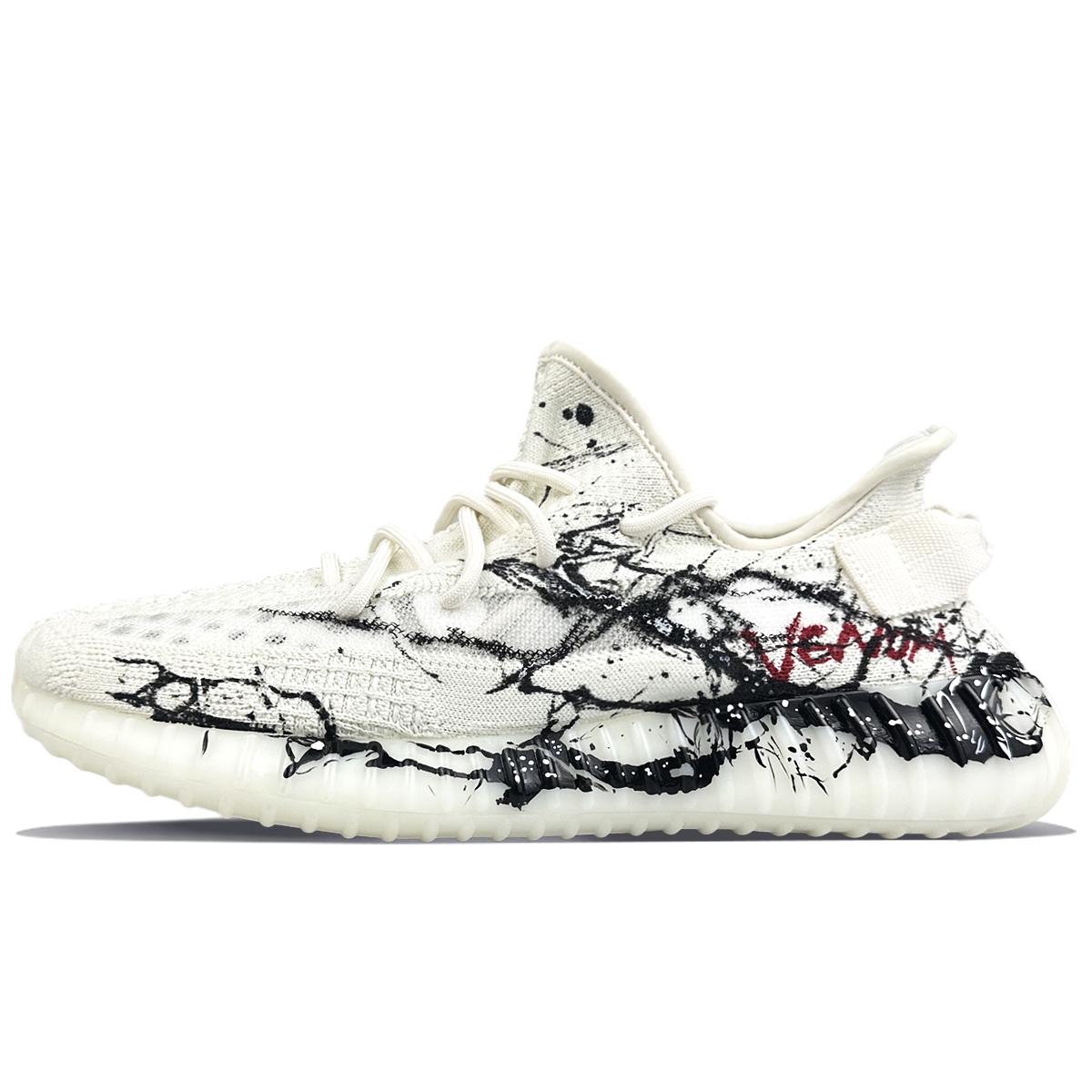Adidas Originals Yeezy Boost 350 V2