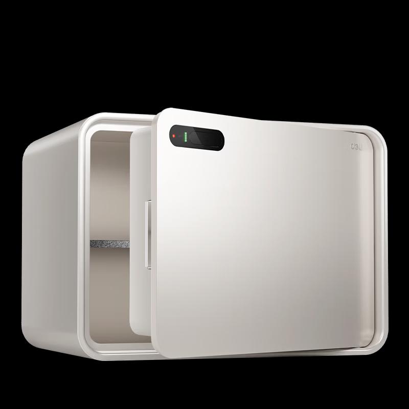 Deli 25cm Palm Vein Smart Safe with Auto-Open