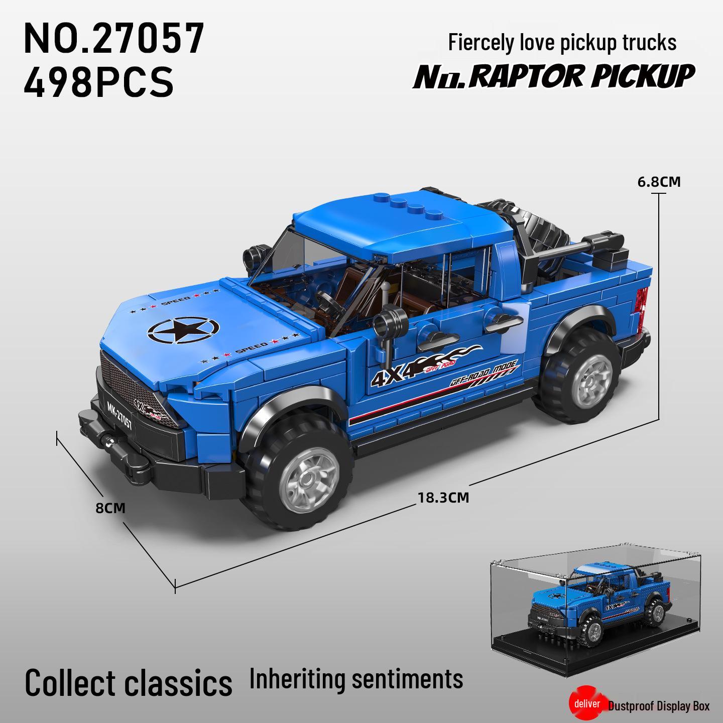 Yuxing King Blocks Educational Toy Sports Car Model - 27057