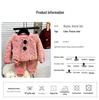 Children's Warm Flannel Pajamas Set - Thickened Jacquard Home Clothes for Boys & Girls in Solid Colors, Korean Style for Autumn/Winter.