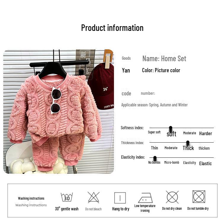 Children's Warm Flannel Pajamas Set - Thickened Jacquard Home Clothes for Boys & Girls in Solid Colors, Korean Style for Autumn/Winter.