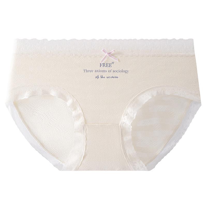 

Girls Spring and Autumn New Lovely Cotton Antibacterial Crotch Breathable Waist Underwear XL телесный