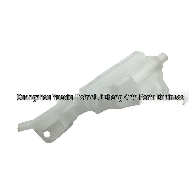 Washer Fluid Reservoir for 2021 Volvo XC60 (Part# 32328330, 32328331)