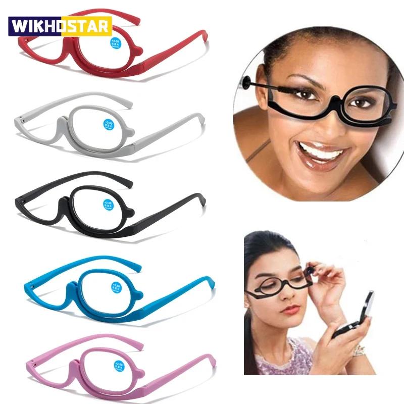 Magnifying Glasses Rotating Makeup Reading Glasses Anti Blue Light Make-up Presbyopic Eyeglasses Diopter +1.0 +1.5 +2.0 To +4.0