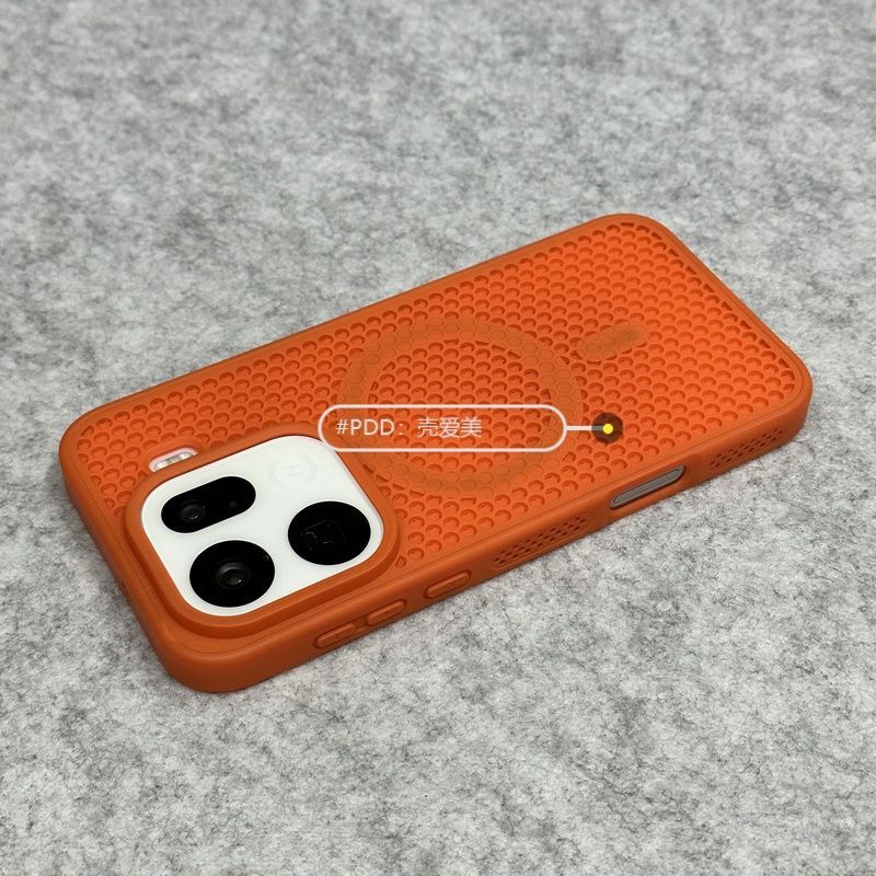Funda Rígida de PC con Disipación de Calor Protectora Trasera Para OPPO Find X9 Pro, Carcasa de Teléfono de Cobertura Completa Para OPPO Find X9 X9Pro