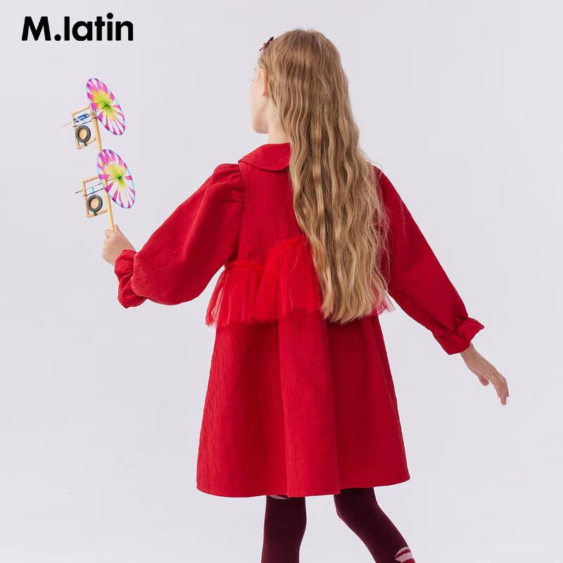 Новогоднее длинное платье-принцесса для девочек M.Latin 140