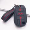 Κάλυμμα Κλειδοθήκης για Peugeot 3008 5008 208 308 408 508 4008 C3 με Κρίκο Κλειδιών Επιφάνεια Ανθεκτική στις Γρατζουνιές Δομή Αντικραδασμική Υφή Μαλακής Λαβής