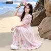 Women's Square Neck Floral Print A-Line Maxi Dress