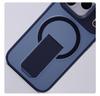 iPhone 17 Pro Max Magnetic Stand Case: Skin Feel, Drop-Proof, Full Coverage, Compatible with iPhone 16