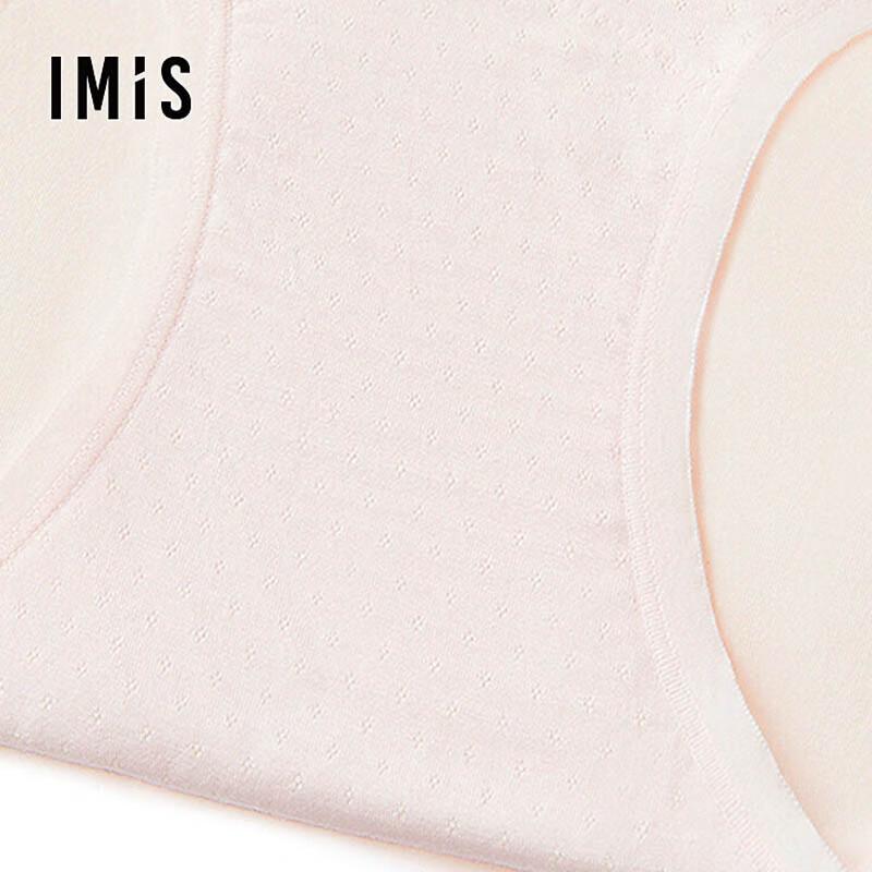Imi's New Secret Modal Menstrual Mid-Waist Boxer Briefs