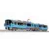 KATO N-Gauge IR Ishikawa Railway 521 Series Ochre 2-Car Train Set 10-1507 Model Railroad Electric Train