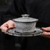 Chaxun Three-Color Ice Flower Lidded Tea Bowl