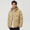 Winter New Men's Loose Hooded Down Jacket Couple Trend Fashion Thickened Anti