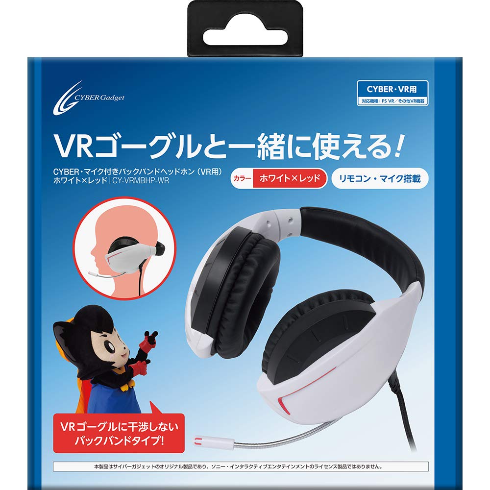

CYBER Наушники с микрофоном с оголовьем Белые x Красные PS4 (для виртуальной реальности) -