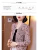 Women's Long Sleeve Chiffon Zipper Jacket - Loose, Lightweight Cardigan for Spring and Autumn 2025, Ideal for Summer Sun Protection.