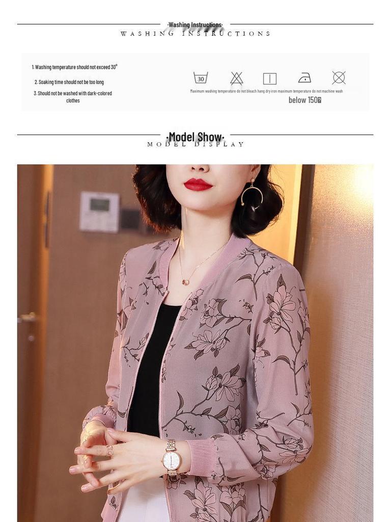 Women's Long Sleeve Chiffon Zipper Jacket - Loose, Lightweight Cardigan for Spring and Autumn 2025, Ideal for Summer Sun Protection.