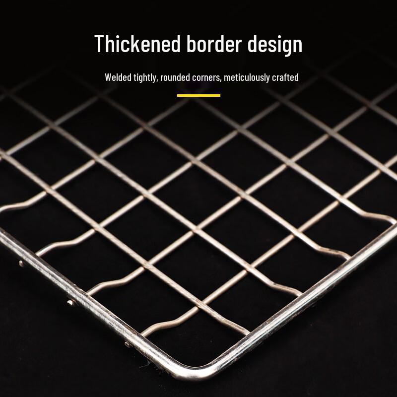 SMVP Thickened BBQ Grilling Basket
