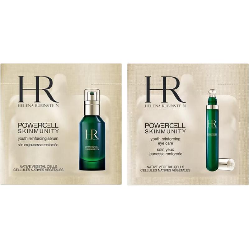 Helena Rubinstein Powercell Skincare Trial Set (Essence & Eye Cream) 3ml