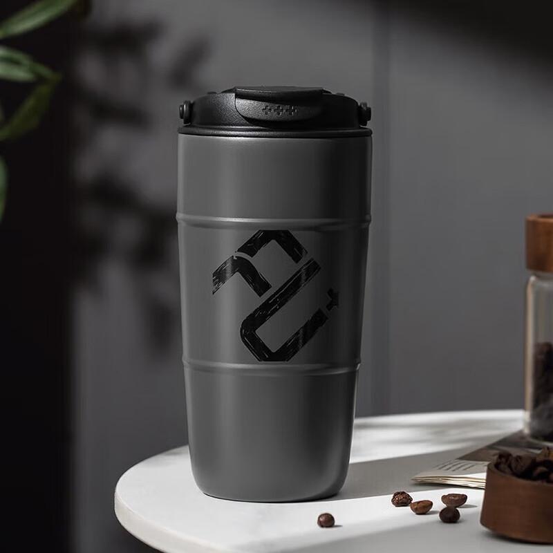 Fuguang FU+ Insulated Coffee Mug