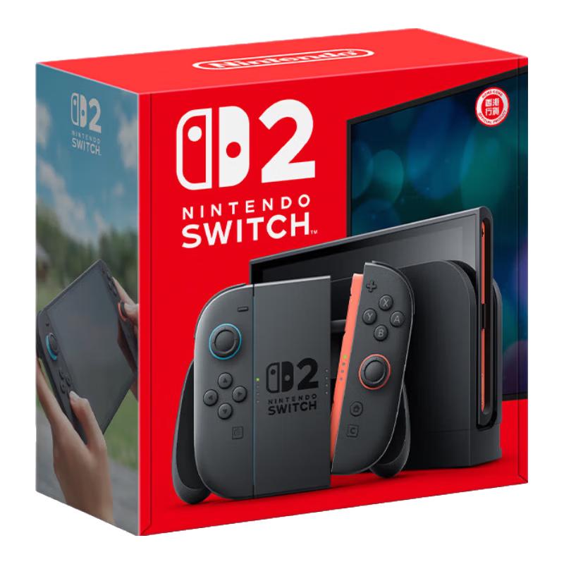NINTENDO SWITCH Gaming Console (CN Version)