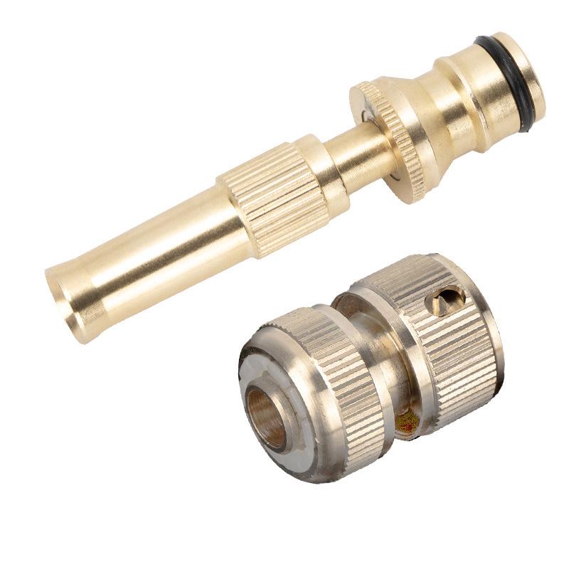 Copper High-Pressure Multifunctional Car Wash Spray Nozzle