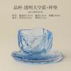 111ML Flowing Cloud Glass Color Crystal Teacup Creative Tea Bowl Mug Tea-tasting Fragrance Cup Chazhan Master Cups Teaset Saucer