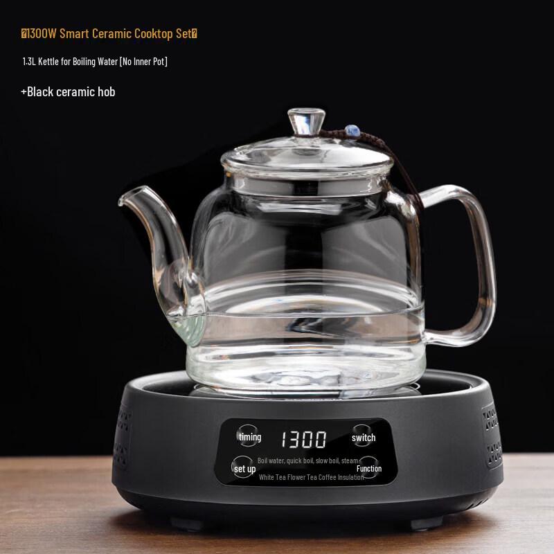 Biaoxing Mini Electric Ceramic Tea Stove