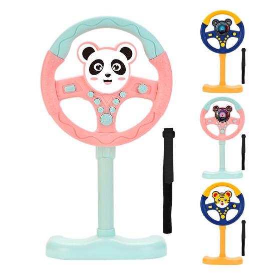 Kids Standing Steering Wheel Toy Backseat Car Driving Simulation Wheel Interactive Musical