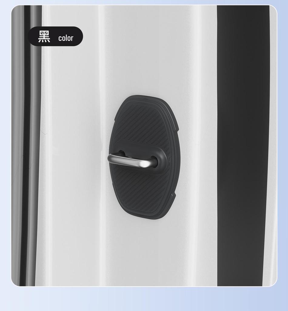 Silicone Magnetic Door Lock Cover for Xiaomi SU7/YU7 - Interior Decoration & Protection
