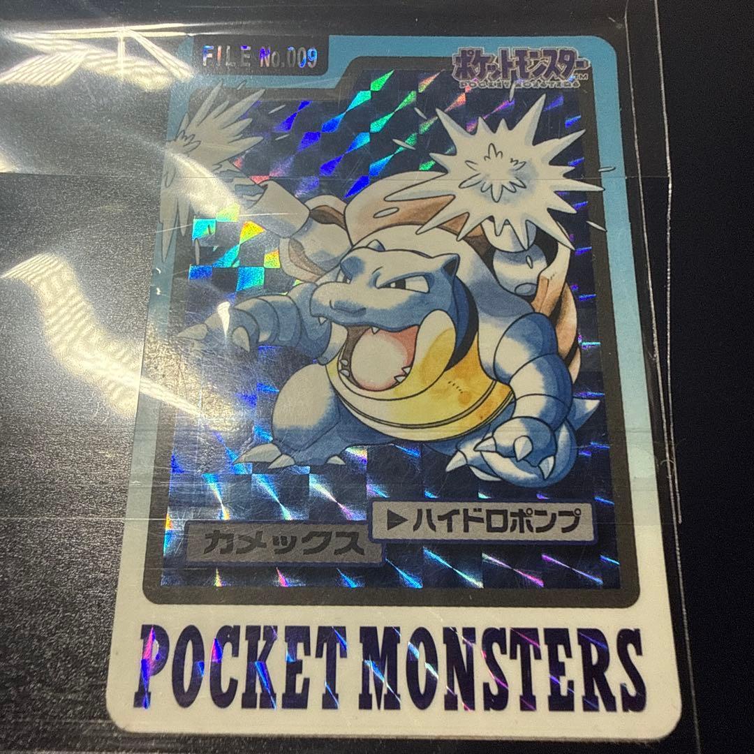 Used Pokemon Carddass Blastoise FILE No.009