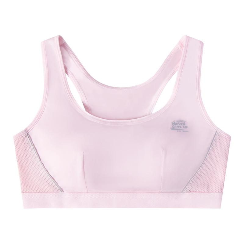 Less Bras, Shockproof Running, Student Development Vest 11 Years Old, Junior High School Students, Older Children Quick Drying