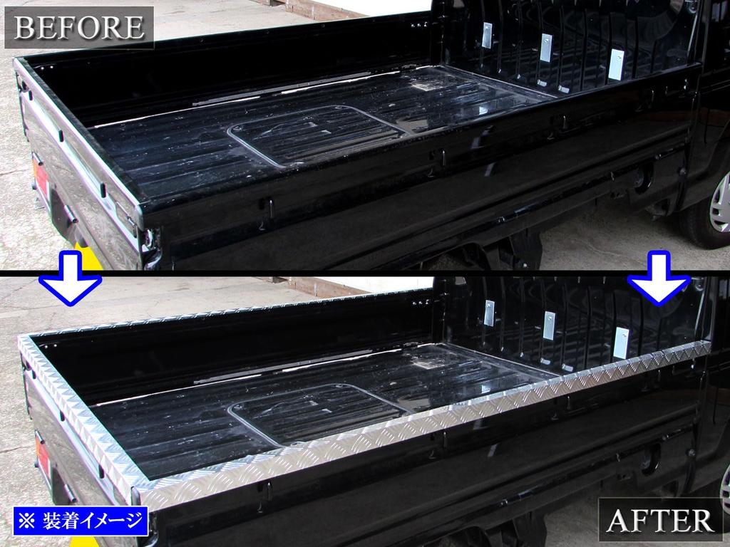 BRIGHTZ Acty Truck HA8 HA9 Aluminum Side Covers (5-Piece Set) [SID-MOL-166] for A8, A9, 8, and 9 Acty Trucks