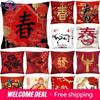 Chinese New Year Printed Pillowcase Bed Sofa Cushion Cover Decorative Ornament