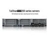 Huawei TaiShan TS200-2280 Kunpeng Server (CN Version)