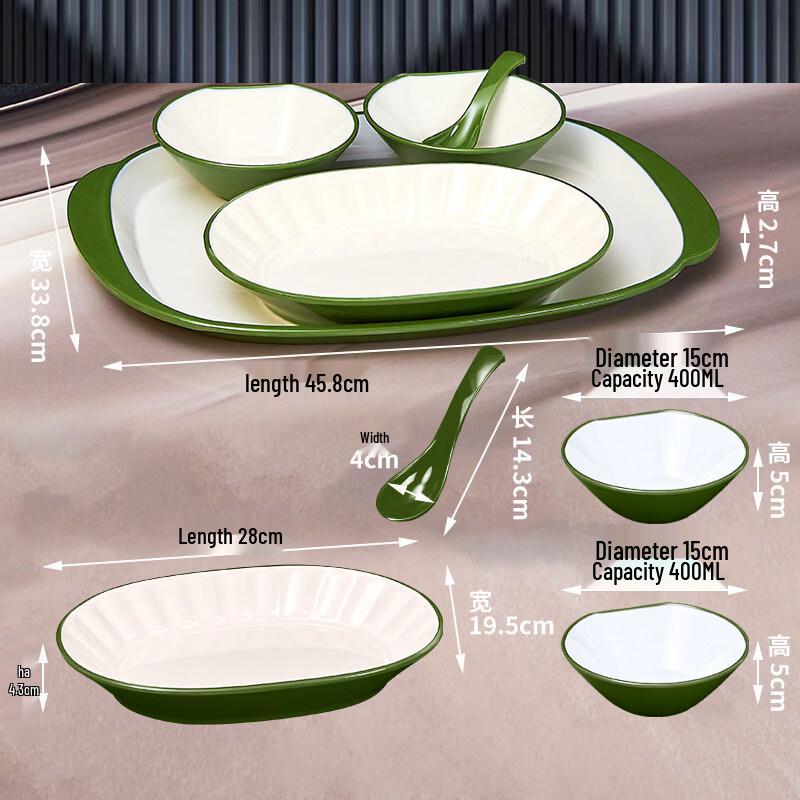 Ru Han Commercial Cafeteria Dining Set