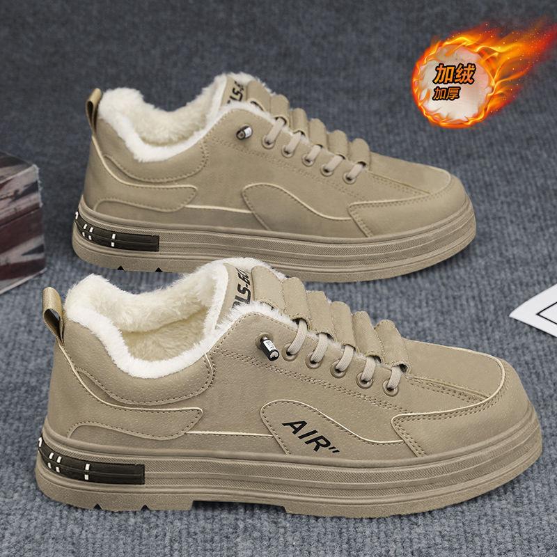 

МОДНЕ ВЗУТТЯ Чоловічі дихаючі спортивні кросівки Спортивне взуття для бігу Відкритий жіночий теніс Тренажер для тренажерного залу 44