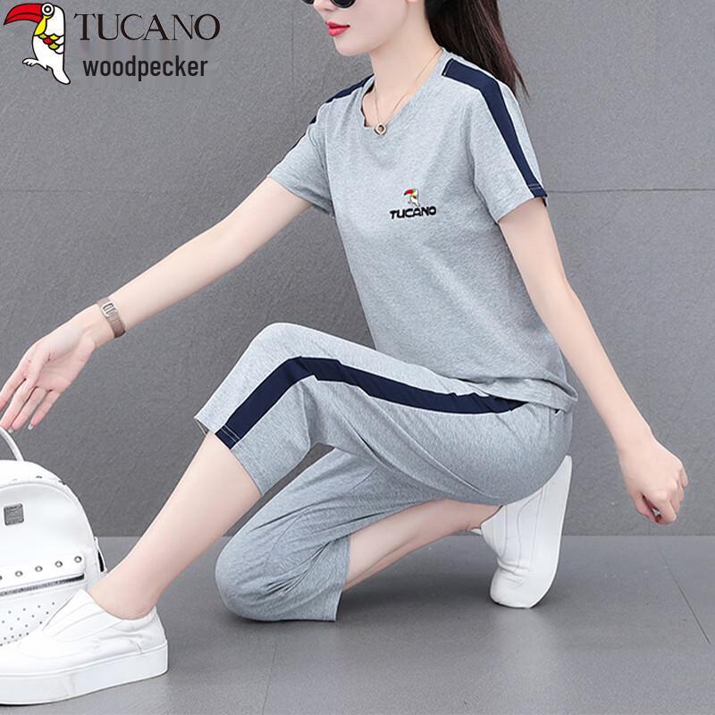 Woodpecker Women's Cotton Capri Sports Suit