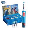 Kids Electric Toothbrush, Spider-Man Gift Set (3-7 Years)