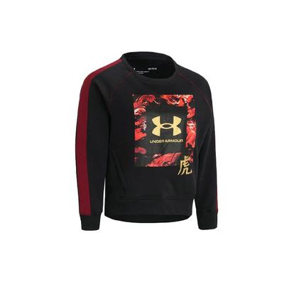 CNY Spring Collection Fleece Pullover Sweatshirt Women Tops Black 1366117-001
