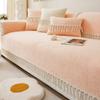 Short Plush Sofa Cushion Winter Thickened Plush Cushion Non-slip Leather Sofa Cover 2024 New Cover Cloth