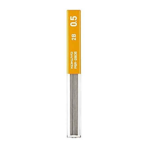 KOKUYO Mechanical Pencil Lead Refills (Hanging Pack) 0.5mm 2B 40 Leads