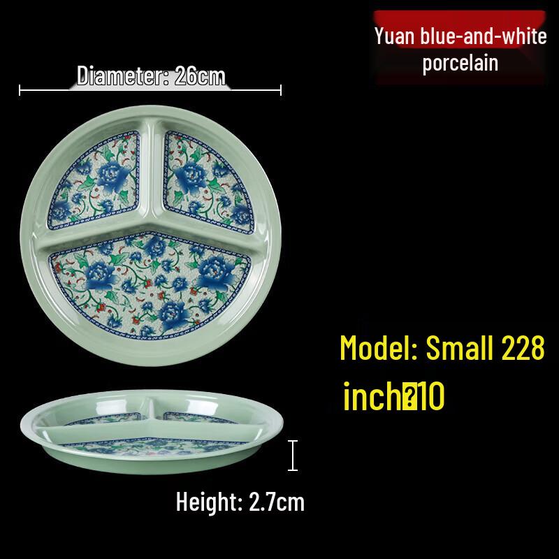 Melamine Divided Fast Food Plate