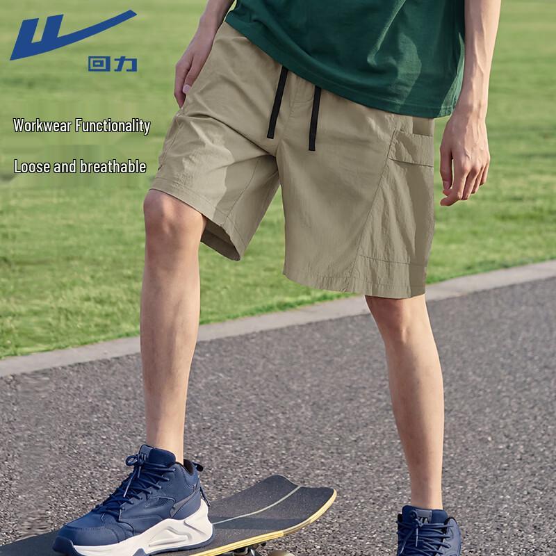 Warrior Men s Summer Lightweight Breathable Cargo Shorts 5XL