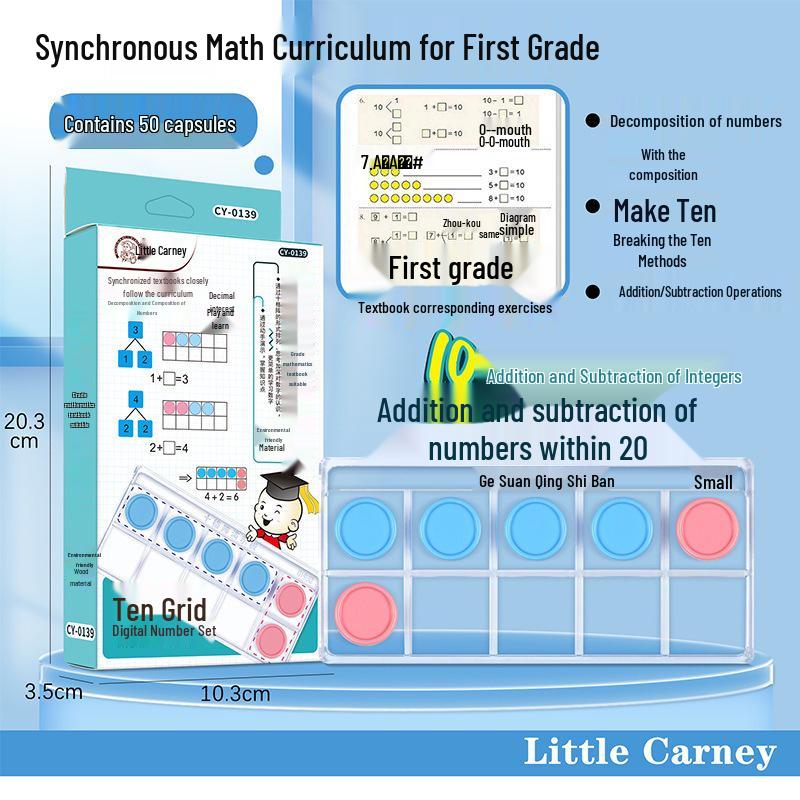 Little Carney Magnetic Ten-Grid Teaching Aid for First Grade Math: Addition and Subtraction within 20