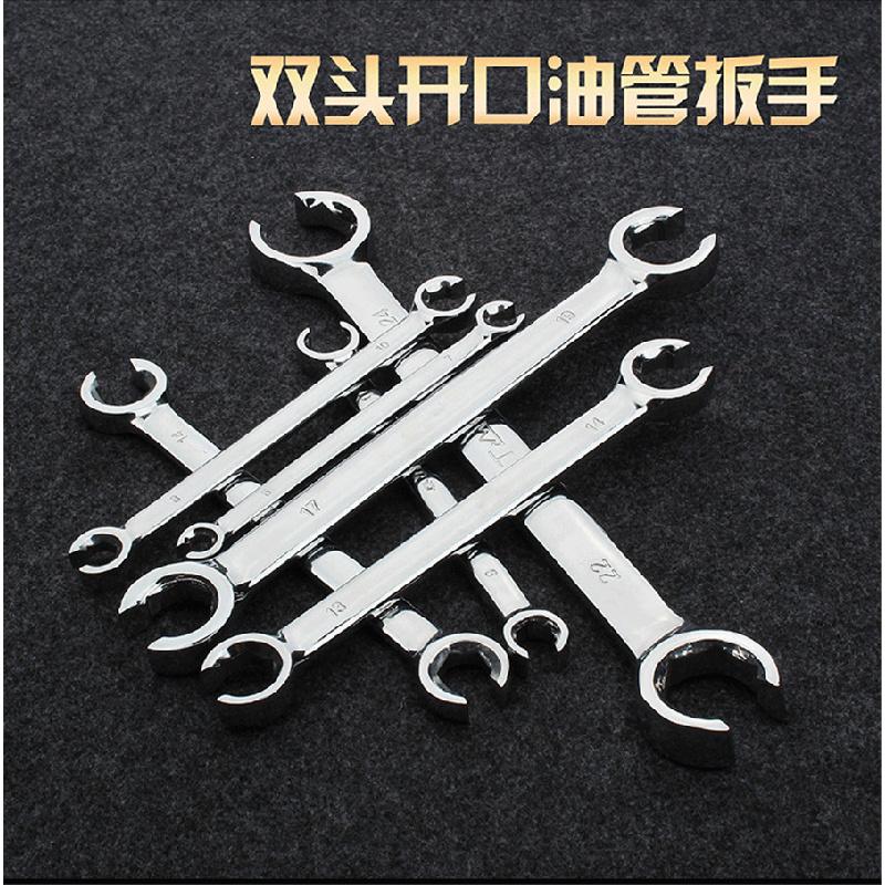 6Pcs 6Mm-19Mm Metric Flare Nut Spanners Wrench Kit For Gas Brake Ac Diesel Lines