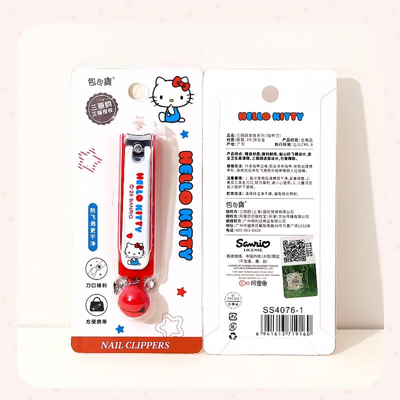 

1Pcs Stainless Steel Curved Blade Clipper Fingernail Scissors Cutter Manicure Tools Hello Kitty Nail Clippers