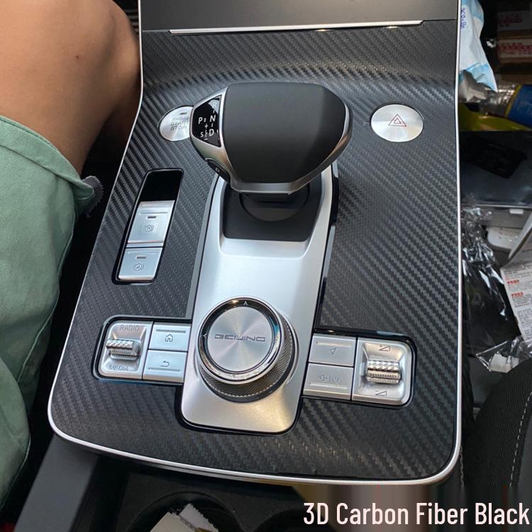 Beijing X7 Interior Carbon Fiber Sticker Kit for Air Conditioning, Shift, and Window Switches